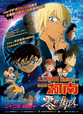 手机看片精品高清国产日韩